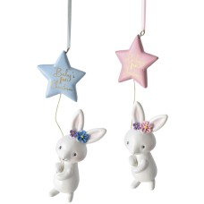 Dated 2021 Babys 1st Christmas Bunny Ornaments 2 Piece Set